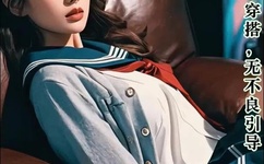 国产无人区码卡二卡3卡4卡网站